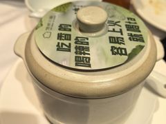 -汤城小厨•粤菜•靓汤(苏州街店)