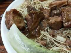 -吴财记面家(大同路店)