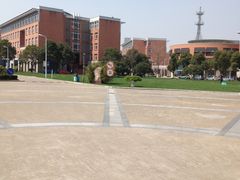 -浙江万里学院(钱湖校区)