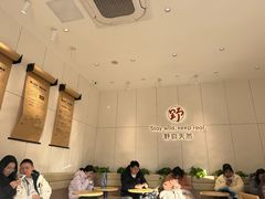 -弘阳·未来世界(弘阳广场店)