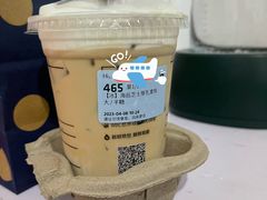 -瑞幸咖啡(卓越城店)