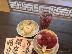 -宫事颐庭·老佛爷贵寿下午茶(颐和园店)