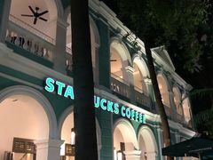 -星巴克臻选(广州沙面店)