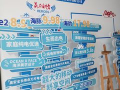 -比亚迪上海弘仁4S(杨浦店)