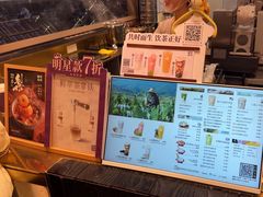 -都可手作(学士街手作店)