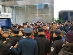 -中国建设银行(北京兴融支行)