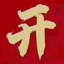 -Dr.林醫生产后修复·配方产康(南京江宁万达店)