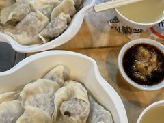 -聚荣饺子店