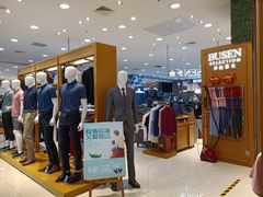 -新世界百货(顺义店)