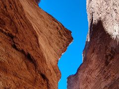 -天山神秘大峡谷
