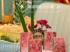 -喜聚薈·花膠雞海鮮火鍋(越秀店)