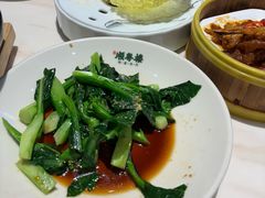 -顺粤楼·粤菜·点心(融创茂店)