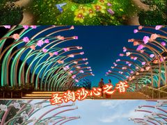 -厦门高崎国际机场-T3航站楼