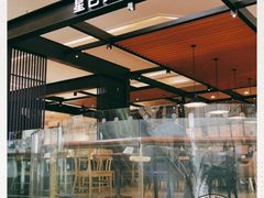 -星巴克臻选(成都环球乐天店)