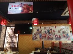 大堂-羊家胡同·龙虾烧烤火锅(龙汇路店)