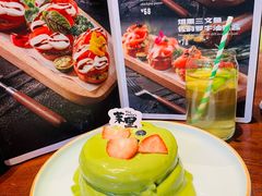 -茉里·舒芙蕾·手作甜品