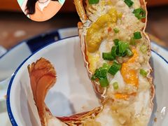 清蒸小青龙虾-三星海鲜大排档(双子塔店)