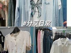 -hotwind热风(中贸广场店)