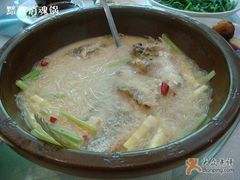 黄三鱼汤-天明山温泉大酒店
