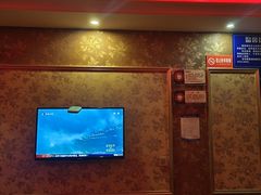 -蓝天逸境足浴会所