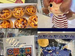 -安德鲁饼店(总店)