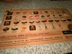-争鲜回转寿司(金桥家乐福店)