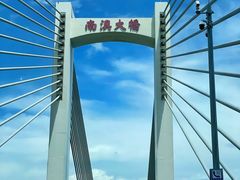-众味海鲜大排档·活海鲜·潮汕味(南澳店)