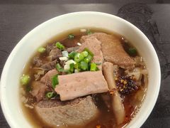 -梓记牛什