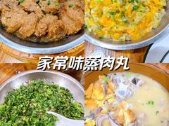 -朗妈私房菜(婺女州店)