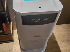 -北京国贸CBD亚朵S酒店xFunsCenter