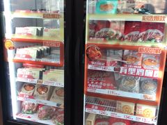 -肯德基(万科广东路店)