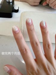 -Ami nail爱米美甲美睫