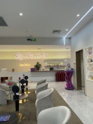 -星和深湾荟医疗美容