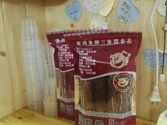 -黄胜记鼓浪屿肉松店(龙头路店)