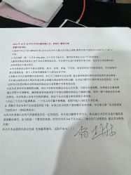 -上海首尔丽格医疗美容医院