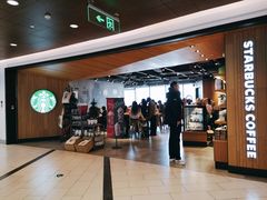 门面-星巴克(杭州嘉里中心4F店)