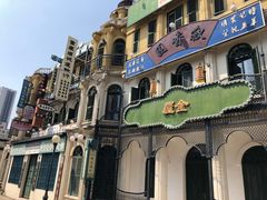-横店广州街·香港街