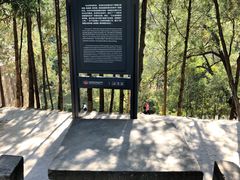 -延安杨家岭革命旧址