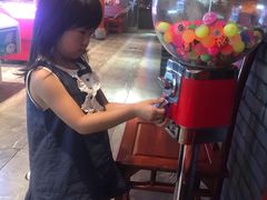 -蠔友汇(皇姑店)