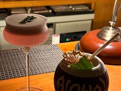 -145号U&Lounge Bar