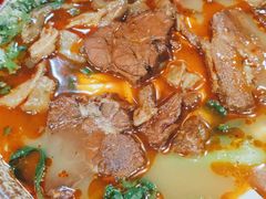 -金杨拉面王小吃面馆·牛三宝面·红烧牛肉粉