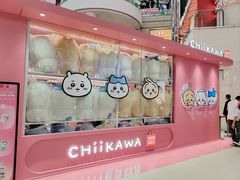 -名创优品(天河区正佳广场二店)