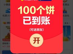 -华莱士·全鸡汉堡(五号路店)