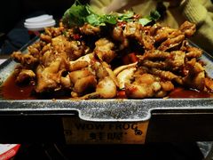 -蛙喔(万达广场旗舰店)