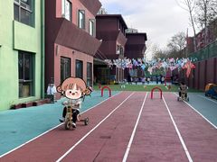 -京师双语幼儿园