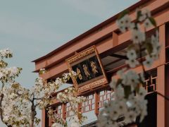 -华清宫景区