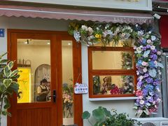 -花屿鲜花(淡水店)