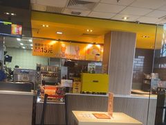 -麦当劳(垡头西路店)