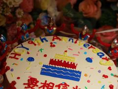 -橙呦·私人定制生日蛋糕