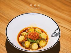 脆椒小皮蛋-太二酸菜鱼(汕头苏宁广场店)